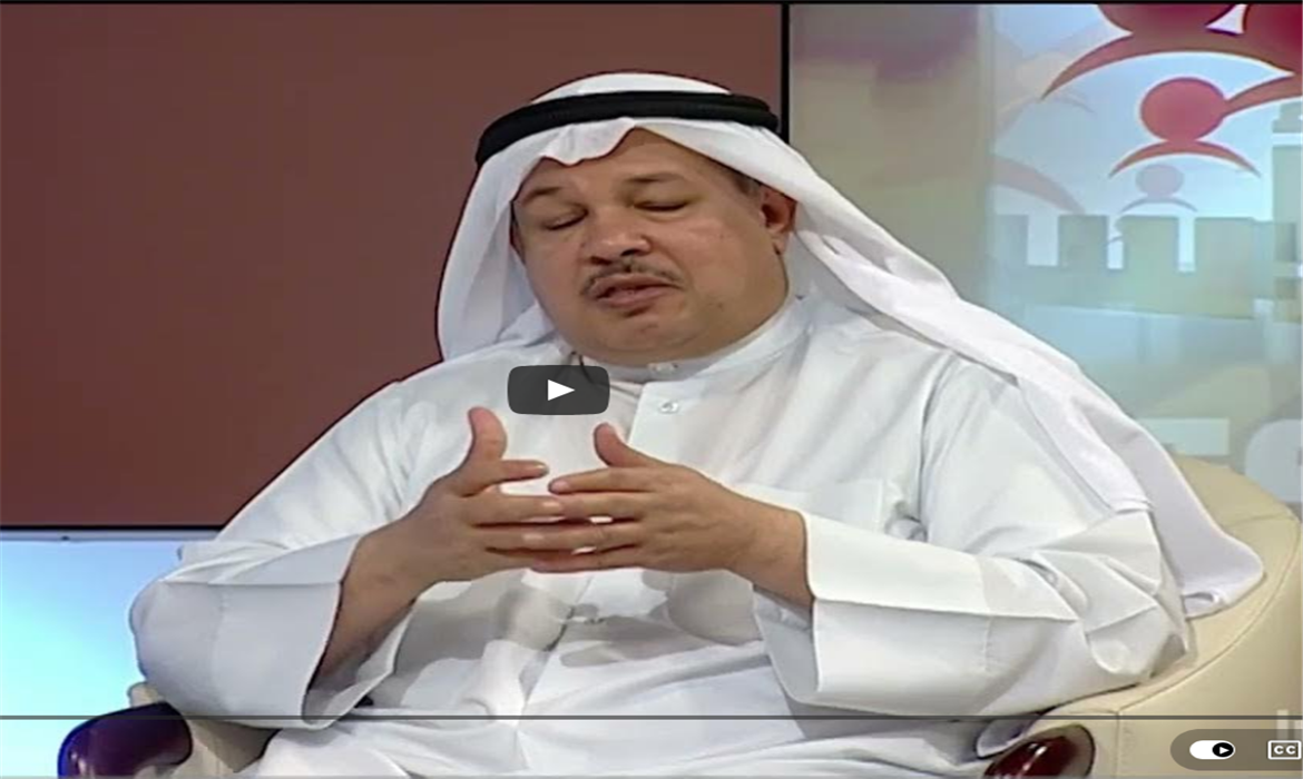 تربية الأطفال.