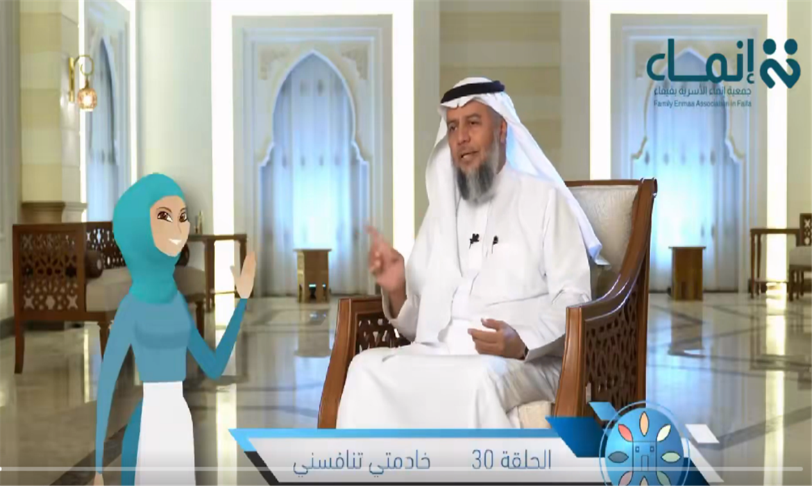 د خالد الحليبي